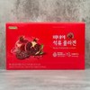 로지나 미녀의 석류콜라겐 25g 25포 Rojina Beauty Pomegranate Collagen 25g 25 Sachets