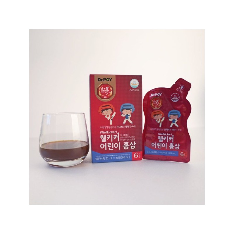웰키커 어린이 키즈 홍삼 20ml 30포 x 2박스 유아 면역력강화영양제