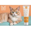 Mersjo Anti-Hairball Cat Paste with Multivitamin 100 g - Dietary