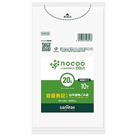 Sanipak nocoo CHT22 Trash Bags, 5.3 gal (20 L), White, Translucent, 10 Sheets, 0.015, Capacity Notation