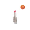 [Common]Perfecting Lip Color 3g / [공통]퍼펙팅 립컬러 3g