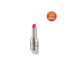 [Common]Perfecting Lip Color 3g / [공통]퍼펙팅 립컬러 3g