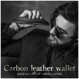 K ray Men's Bill Wallet No Coin Purse Money Clip Genuine Leather Thin Long Wallet Bifold Carbon Leather Black, Black