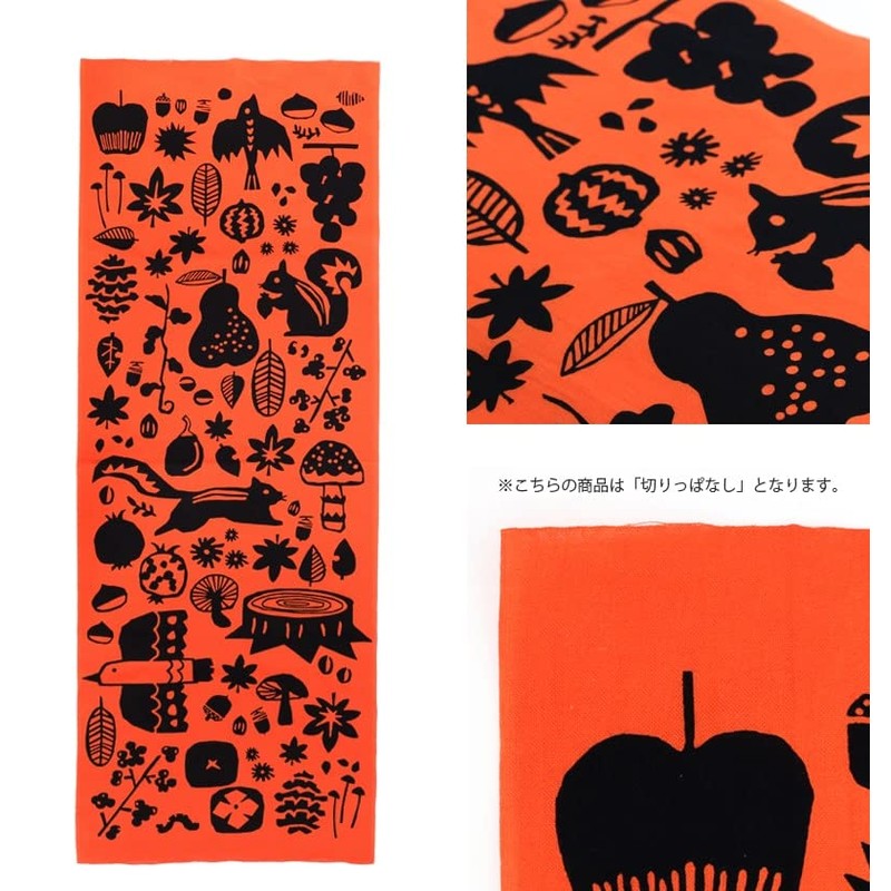Airashika Japanese Miscellaneous Goods "Autumn Play" Hand-dyed Tenugui, Autumn, 13.0
