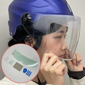 JQ Anti-fog film helmet Anti-fog film helmet / 김서림방지필름 헬멧 김서림방지 안티포그 필름 헬멧