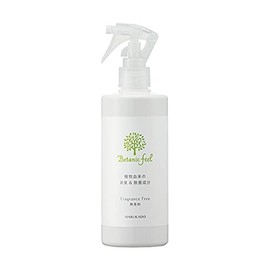 HARUKADO Botanic Feel Mist Unscented Deodorizing Mist