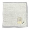 Nicott 【 Initial 】 Initial Message Towel Handkerchief (A)