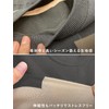 unifiss 033A Knit, Bi-Color, Pattern, Crew Neck, Long Sleeve, Cute,