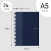 Lihit Lab N1673-26 Open Ring Notebook, Twisted Notebook, A5S, Hirakuno,