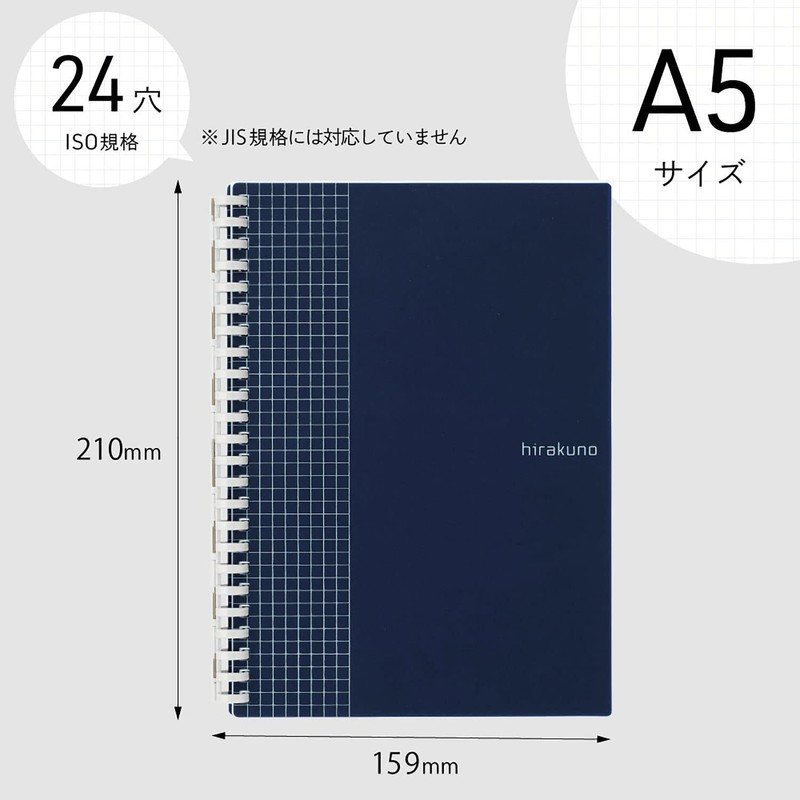Lihit Lab N1673-26 Open Ring Notebook, Twisted Notebook, A5S, Hirakuno,