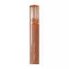 Rom&nd 롬앤 글래스팅 컬러 글로스 02 너티 베이그 Romand Glasting Color Gloss 02 Nutty Beige