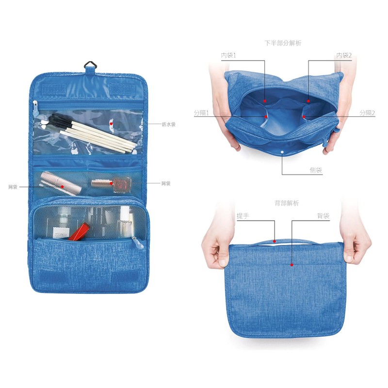Hunxuo Toiletry Bag with Hanging Hook, Water-resistant Makeup Cosmetic Travel