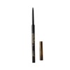 FOMIYES Automatic Eyeliner Pencil Smudge Makeup for Women Easy to