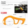 MOTO BASE Motorcycle Maintenance Supplies Brake Lever Lock (Brake Lock)