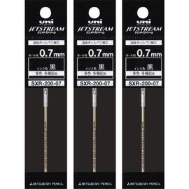 Mitsubishi Pencil Ballpoint Pen Refill, Jetstream Prime Multifunctional, 0.7 mm, Black, Pack of 3
