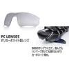 BBB Kids BSG-54 Sportbrille Kinder grün/bunt 2022 Fahrradbrille