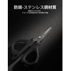 Pullther PE Line Cutter, Fishing Scissors, Fluoro, Nylon Cutter, Line