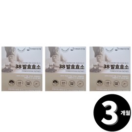 Living Factory H Partner Amylase digested grain titer value for a total of 3 months / 아밀라아제 소화 곡물 역가수치 총 3개월분