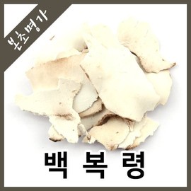 본초명가/수입산/백복령/복령/소나무뿌리/600g Booncho Myungga/Imported/White Poria/Cortex Poria/Pine Root/600g