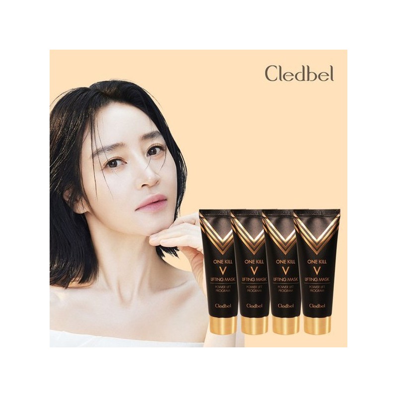 Cle De Peau 4개 원킬 브이 리프팅마스크 70ml 블랙 /랩핑