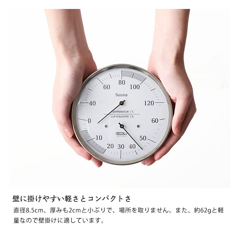 Fischer-barometer 123T Synthetic (Diameter 3.3 x 0.8 inches (8.5 x