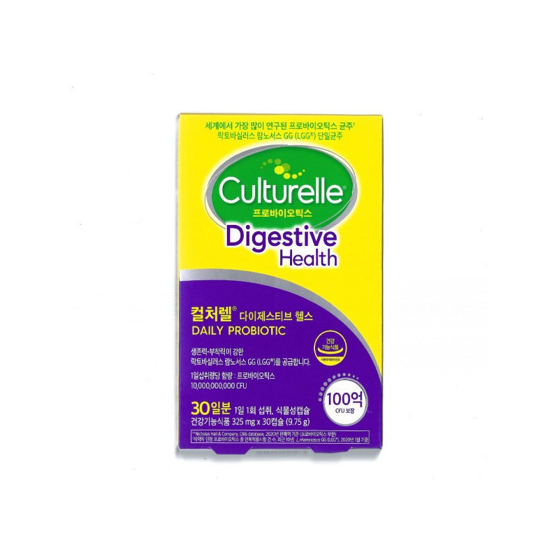 Culturelle 컬처렐 다이제스티브 헬스 유산균 325mg x 30캡슐 / 써클