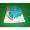 Makita Easy Roll Nylon Cord Cutter A-55164