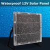 Mighty Max Battery 12V Solar Panel Charger for 12V 8Ah
