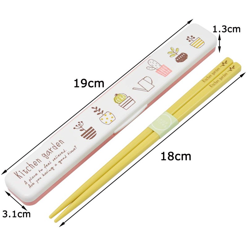 Skater ABC3 Kitchen Garden Chopsticks & Chopsticks Case Set, 7.1