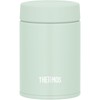 Thermos JEG-200 LTG Vacuum Insulated Soup Jar, 6.8 fl oz