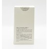 Dimar3 Signature Estude Protector 5.2 50ml / 디마르3 시그니처 에스투드