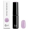Gel Nail Color (130 Imelda) | Color Gel Single Item,
