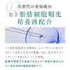 Grabiness Eyebrow Serum Mayubia 3.0ml 5-in-1 About 1 Month Supply