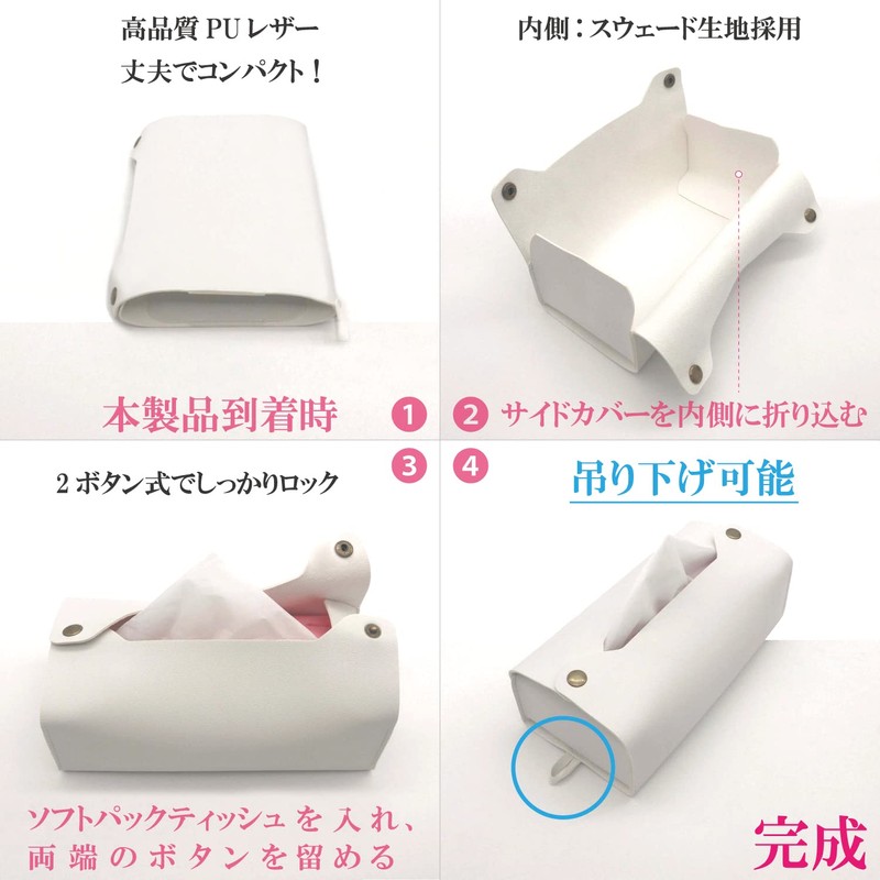 Soft Pack Tissue Case, Hanging, Black, Soft Tissue Case, Wall