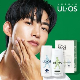 Uroosh Hero Set / 우르오스 히어로 세트