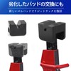 Letics Jack Pad Rubber Pad Jack Stand for Rigid Rack