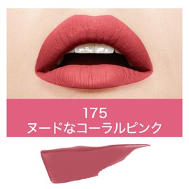 Maybelline MAYBELLINE SP Stay Matte Ink Lip Lipstick 175 Nude Coral Pink 5ml (x1)