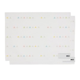 mii 2101-0020 My Lunch Cloth, Cotton, Washable, Bento Furoshiki with Name Tag (Oil Resistant), 13.8 x 9.8 inches (35 x 25 cm), Set of 2, Triangle Pattern, Lightweight, Nursery School, Kindergarten