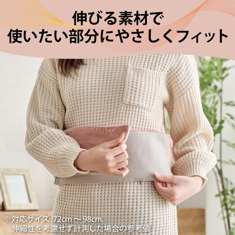Elecom HCW-BA02BR Waist Warmer, Abdominal Wrap, Neck Warmer, Muffler, 2-Way,