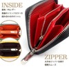 [LTG] 7987169 Wallet, Women's, Men's, Mini Wallet, Embossed, Leather, Leather,