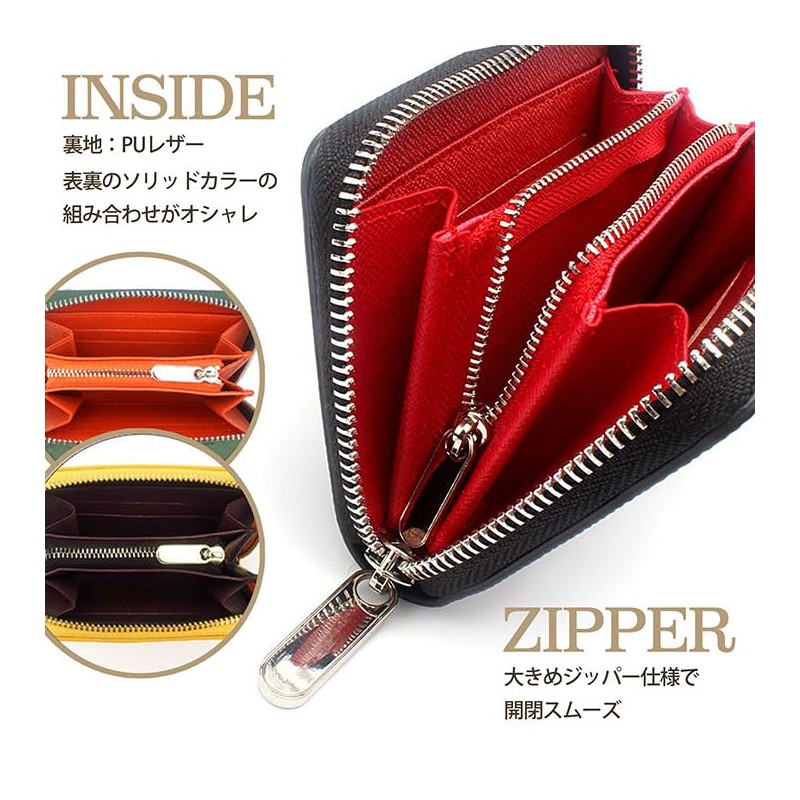 [LTG] 7987169 Wallet, Women's, Men's, Mini Wallet, Embossed, Leather, Leather,