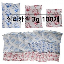 Dehumidifier silica gel semi-permanent 3g 100 silica gel food drying storage Anti-mold