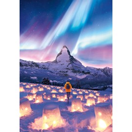 Buffalo Games - Art of Play Collection - Light Your Way - 500 Piece Jigsaw Puzzle