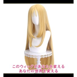 CaseEden Cosplay Wig, Summertime Render, Kobunashio, Kofune, Long, Gold, Blonde, White Melche Wig Net, Set of 2