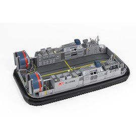 Pit Road 1/144 Maritime Self-Defense Force Air Cushion Boat No. 1 Model Plastic Model D04 (Ship)