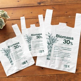 ヘッズ レジ袋 DL 18×36×11cm 白 100枚 サトウキビ バイオマス30 無料配布可 HEADS 30SAT-S