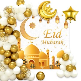 Cherub & Stork Ramadan Mubarak Balloons Set - 70PCS White Gold - Eid Party Supplies - Eid Mubarak Banner & Confetti for Islamic Home - Star & Moon Foil Balloons - Reusable & Safe for All Ages