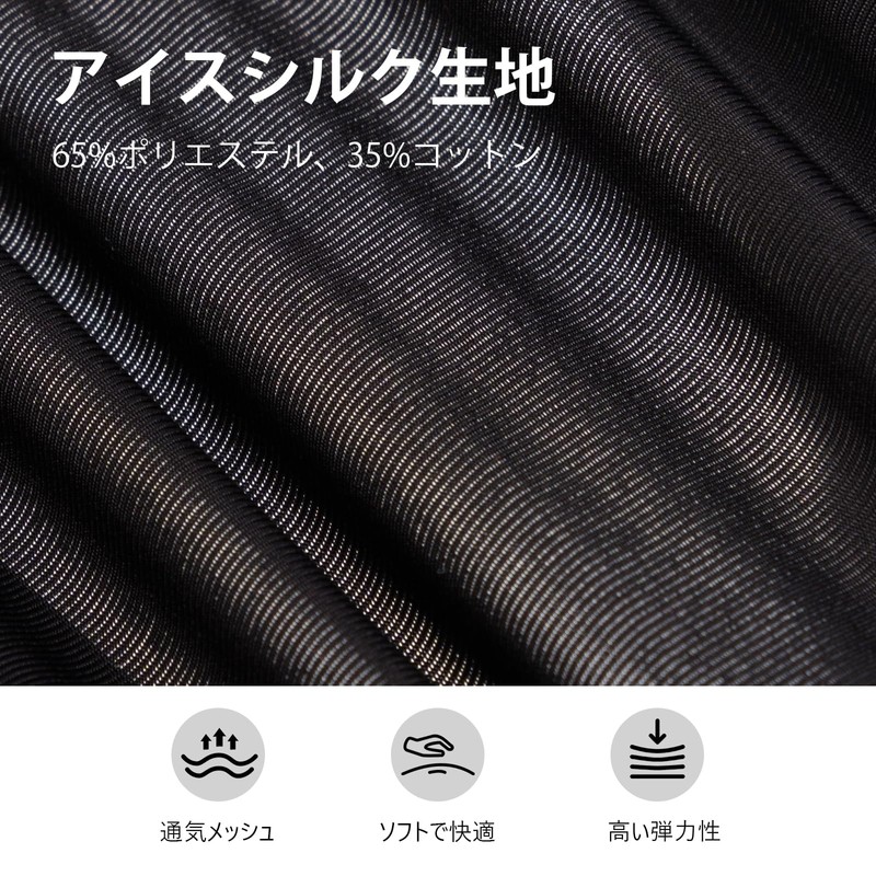 Amy Coulee Men's Bikini, Black