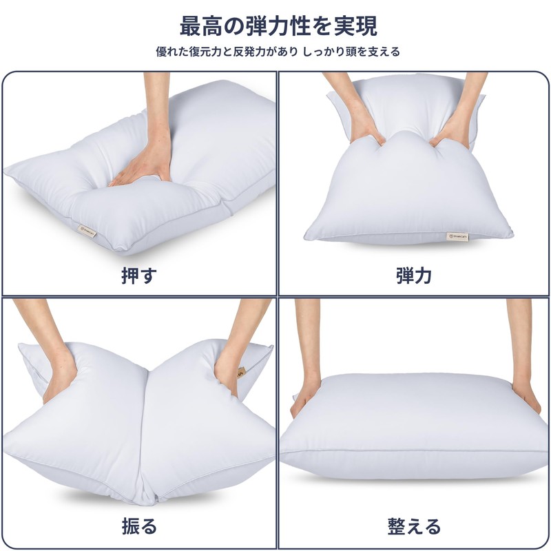 DreamCat's Pillow, Neck Painless, Popular, Made in Japan, High Resilience