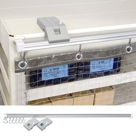 Kitajima Steel Rack Curtain Rails for 31.5 inches (80 cm), Set of 1